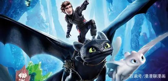 《驯龙高手》：最想表达的是成长中不只有友谊，还有爱情！