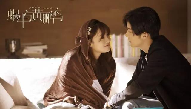 《蜗牛与黄鹂鸟》：天然与痴傻一线之隔，方小莴成失败品