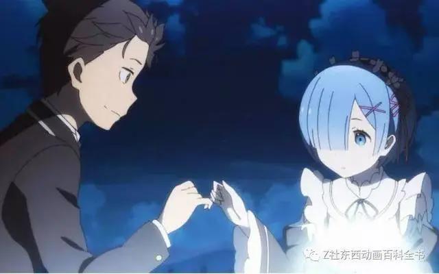 真的是隔层纱？盘点动漫中的女追男CP