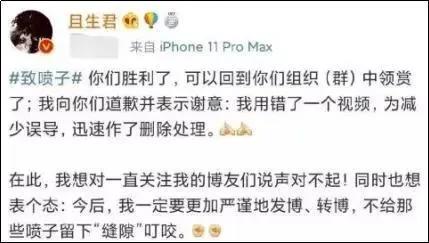 公知慕洋的病，学名“巴黎综合症”