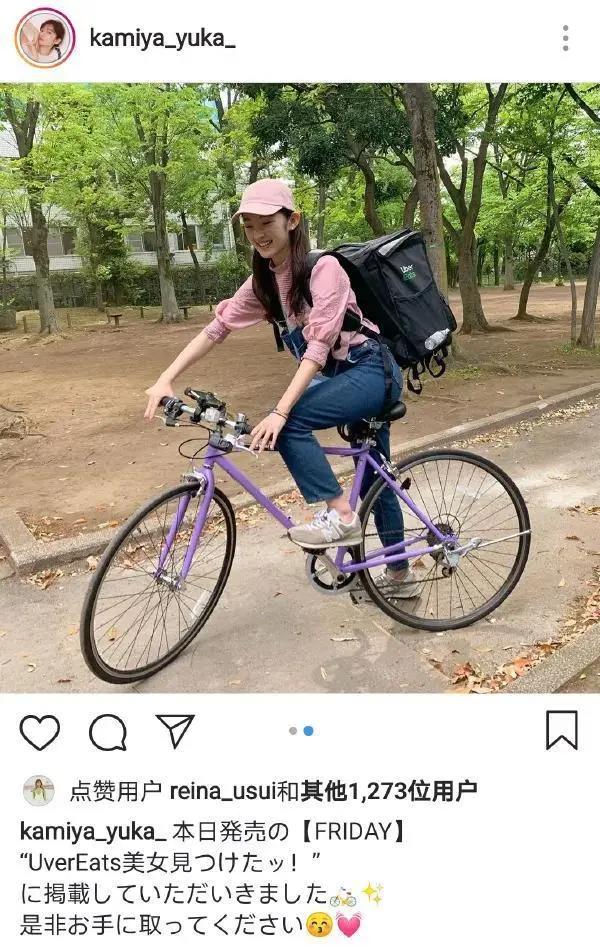 公知慕洋的病，学名“巴黎综合症”