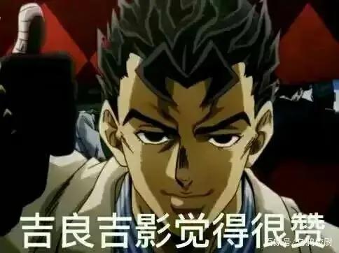 公知慕洋的病，学名“巴黎综合症”