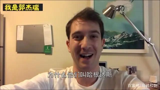 公知慕洋的病，学名“巴黎综合症”