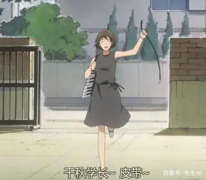 先生社：小两口看过来，我找到你们想要的啦！