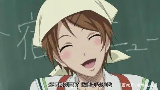 其实是个“杀手”盘点动画中的黑暗料理高手