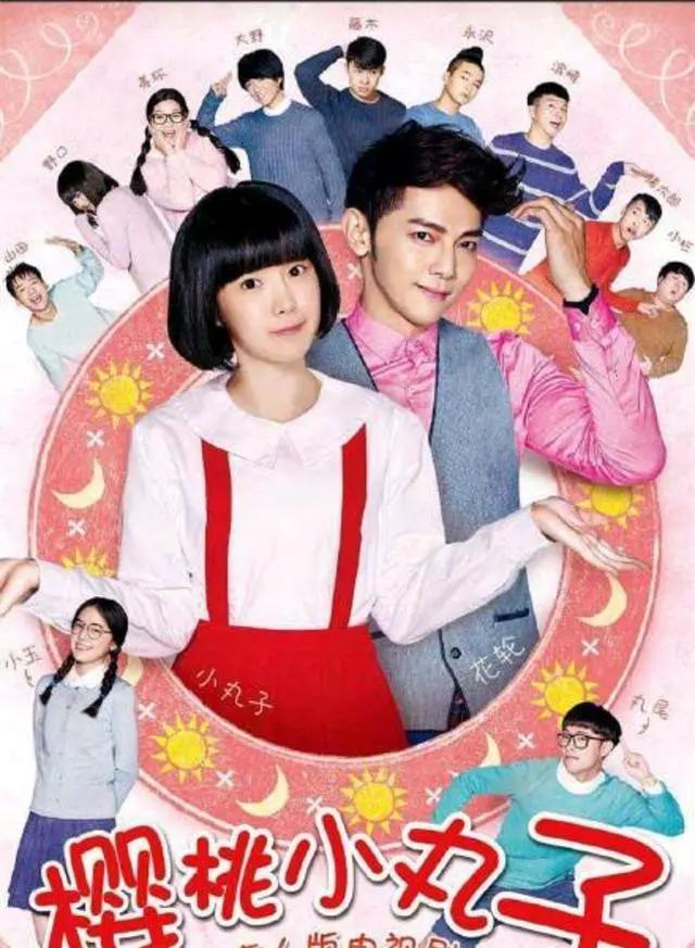 国产漫改剧经常翻车？《陈情令》的成功只是偶然，与日漫改剧差在哪