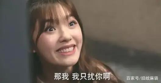 豆瓣3.8，如何毁掉一部9分佳作，看《蜗牛与黄鹂鸟》就知道了！