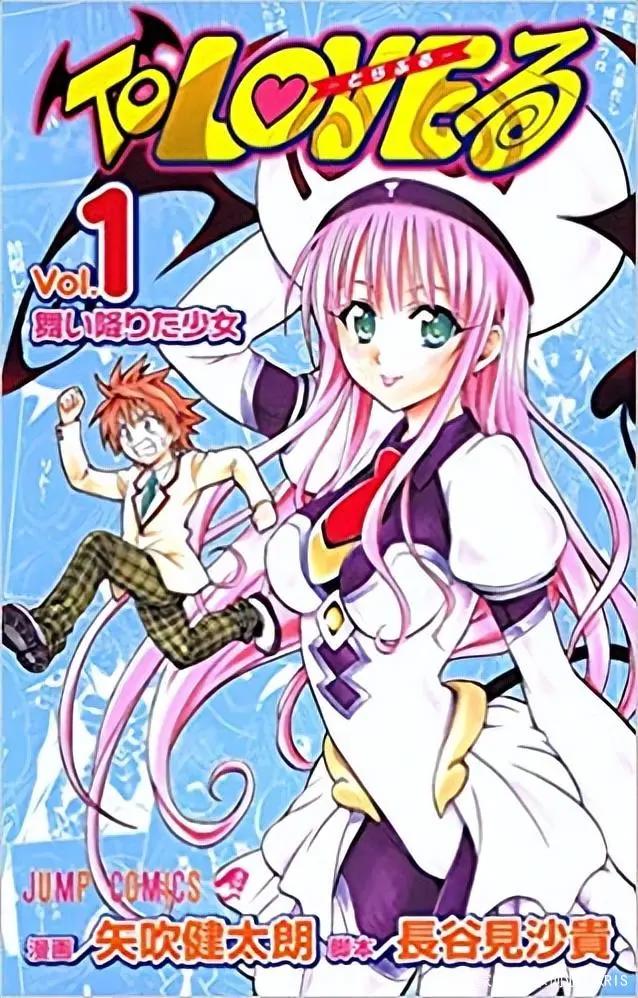 日本人评选的十大恋爱喜剧漫画