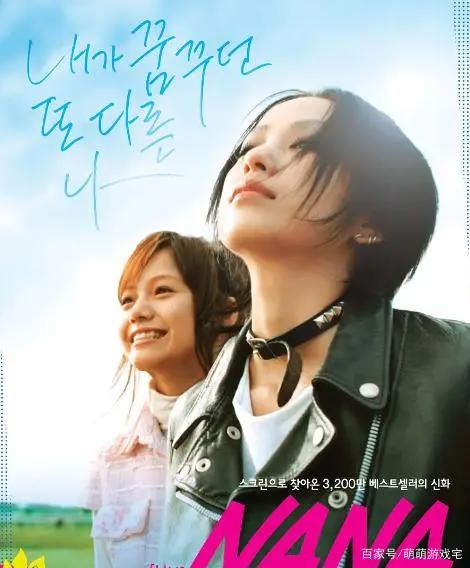 日本动漫真人化是悲剧？这五部让你大开眼界，你看过几个？