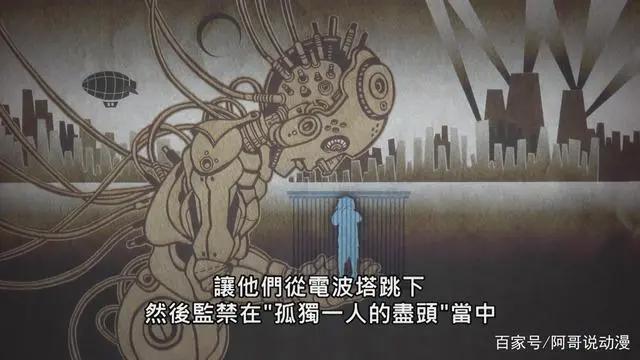 魔法纪录：阿莉娜登场！五色即将大战magius之翼！