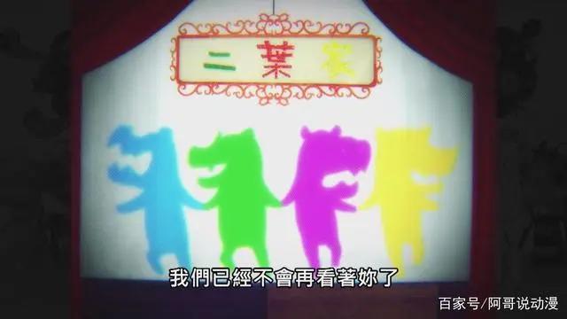 魔法纪录：阿莉娜登场！五色即将大战magius之翼！