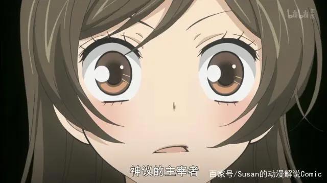 《银仙》中出现了和奈奈生相似度超高的美少女，奈奈生你染发了吗