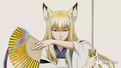 狐耳、九尾、异色瞳？盘点日漫中那些魅惑的妖狐sama！