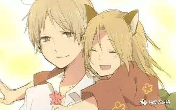 狐耳、九尾、异色瞳？盘点日漫中那些魅惑的妖狐sama！