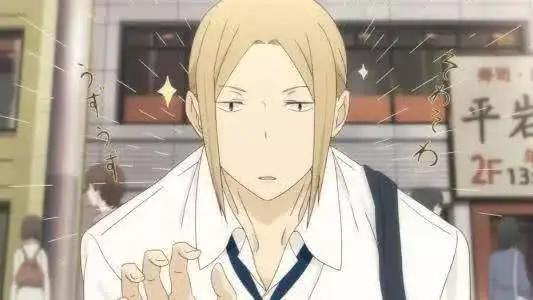 盘点动漫中那些贤良淑德的男生！