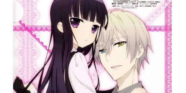 动漫里的又帅又萌的狐妖们，没有一个是你们的菜？