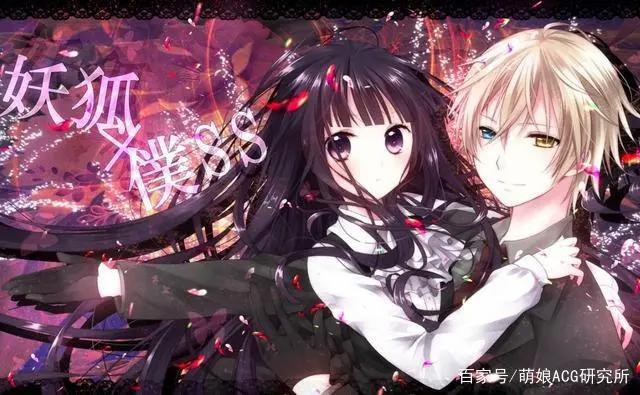 动漫中俊美强大的狐妖，哪个最戳中你的少女心