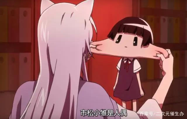 一部搞笑、恶搞、吐槽、治愈、神经病结合体动画！