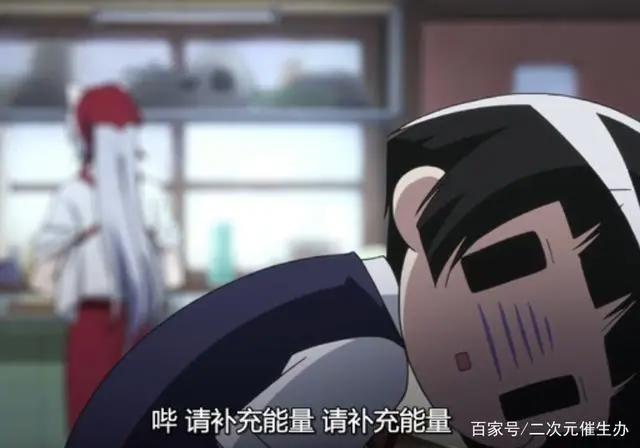 一部搞笑、恶搞、吐槽、治愈、神经病结合体动画！