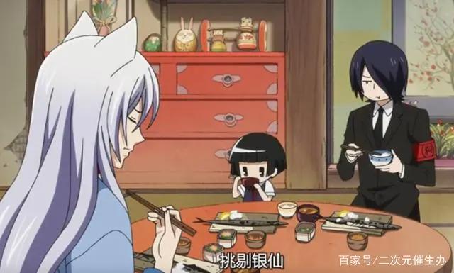 一部搞笑、恶搞、吐槽、治愈、神经病结合体动画！