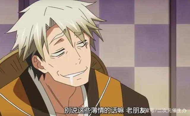 一部搞笑、恶搞、吐槽、治愈、神经病结合体动画！