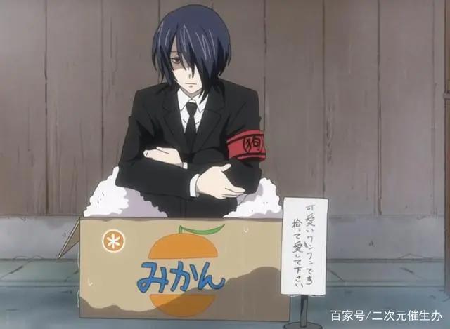 一部搞笑、恶搞、吐槽、治愈、神经病结合体动画！