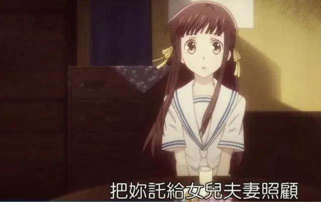 这部动画18年后再出新作，女主父母双亡还住帐篷