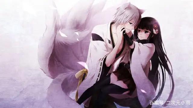 这几部以狐妖为主角的动漫，你们喜欢吗