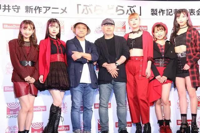 押井守导演再出新动画，吸血鬼少女和女高中生的故事，还是喜剧片