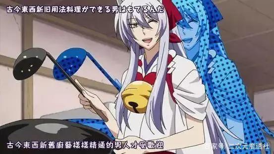 豆瓣8.1，电波少女在线提问，鬼神非要跟我做朋友该怎么破？！