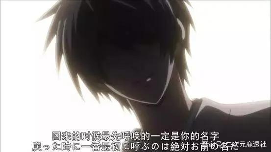 豆瓣8.1，电波少女在线提问，鬼神非要跟我做朋友该怎么破？！