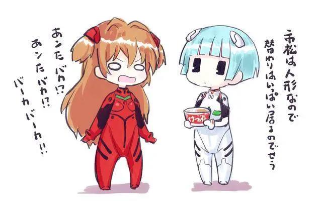 动漫《电波少女与钱仙大人/银仙》画面让人易想起男神巴卫