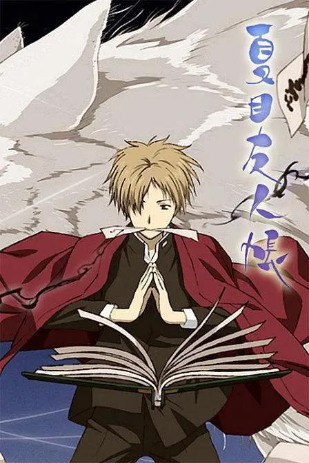 时代的眼泪！这些动画居然已经是十年前的作品了？