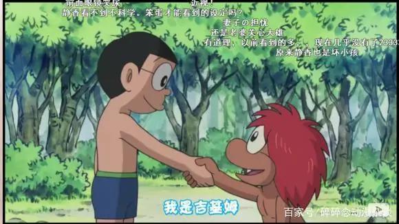 盘点你不知道的“二次元之最”：这个动漫角色体积最小！