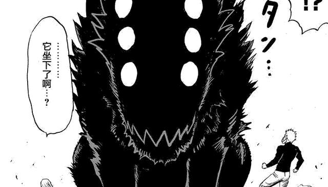 一拳超人，挨了琦玉一拳没死的怪人，居然是一只狗，火锅组新成员