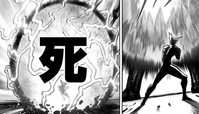 一拳超人，挨了琦玉一拳没死的怪人，居然是一只狗，火锅组新成员