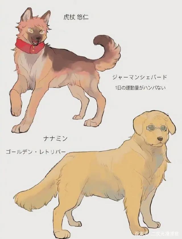 将咒术中的角色变成小动物，五条悟不愧是大长腿，一年级组萌出血