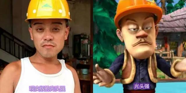 天哪！这是二次元入侵现实世界吗，希德的形象居然是一只“狗子”