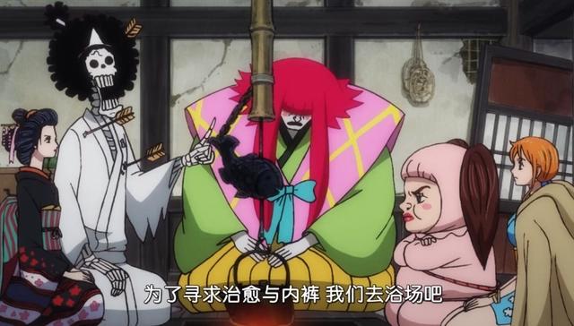 海贼王929集：山治春心萌动无心恋战，桃之助的一句话逗笑我