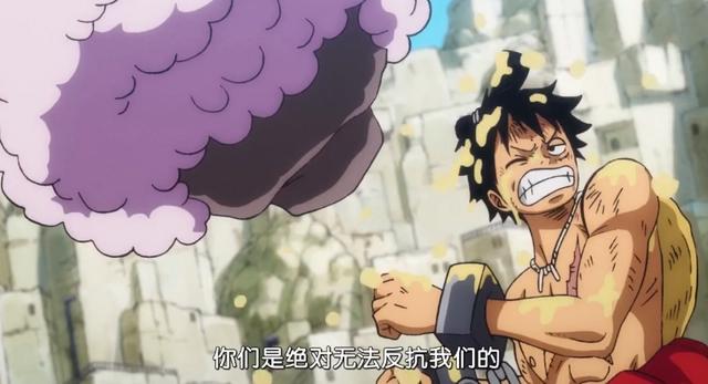 海贼王929集：山治春心萌动无心恋战，桃之助的一句话逗笑我