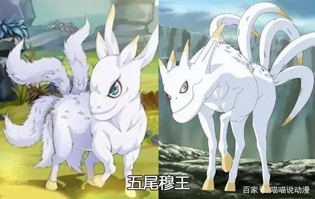 火影忍者：九只尾兽小时候和现在对比，你最想养哪一只？