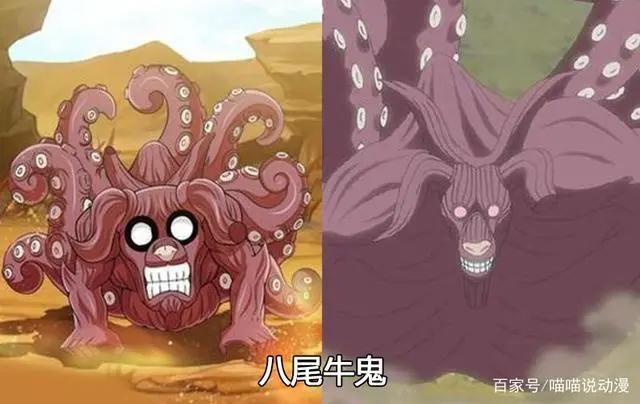 火影忍者：九只尾兽小时候和现在对比，你最想养哪一只？