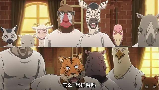 《动物狂想曲》，为什么它这样吸引我？不仅仅因为雷格西