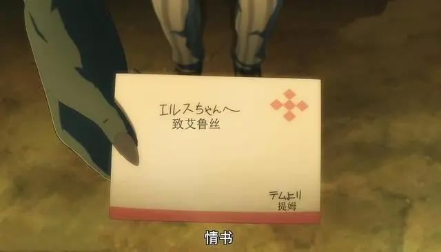 《动物狂想曲》，为什么它这样吸引我？不仅仅因为雷格西