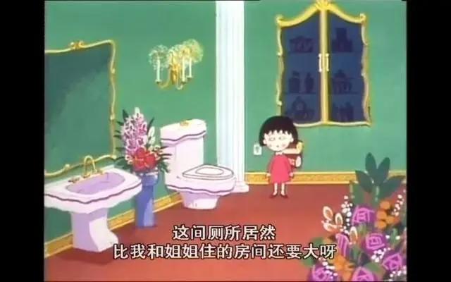 动漫人物中的五大富豪！第一名竟然是一只动物？