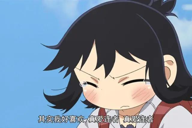 善于和动物交流的动漫角色，被仓鼠安慰的一叶，你其实是德鲁伊吧