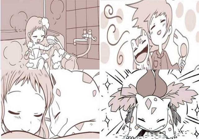 如果我也能够拥有一只宝可梦，我希望它能够陪我一起慢慢变老