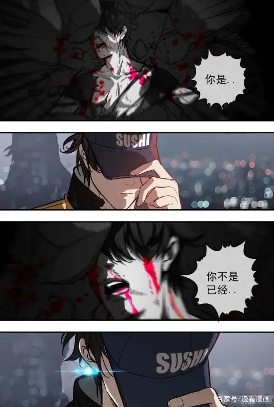 漫画《乌鸦》：他化身一只乌鸦从地狱飞回，降落在昔日的仇敌面前