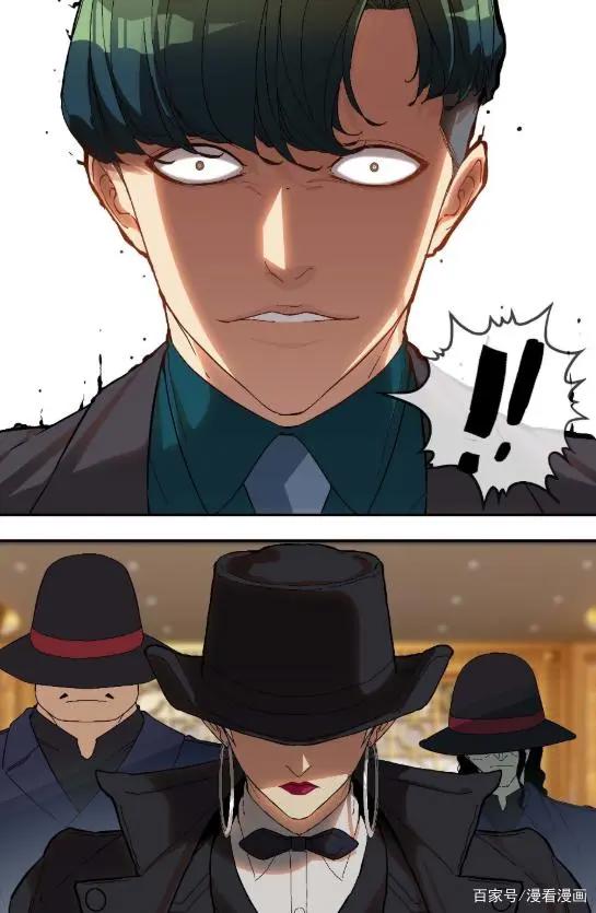 漫画《乌鸦》：他化身一只乌鸦从地狱飞回，降落在昔日的仇敌面前