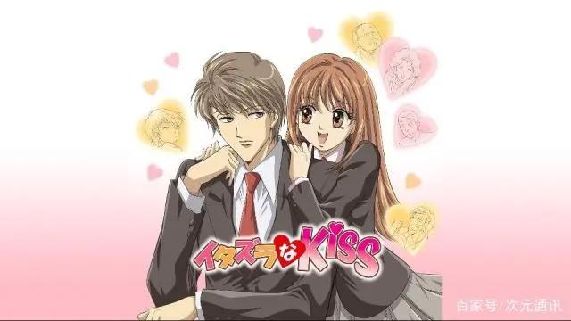 不能错过的后宫恋爱番之七